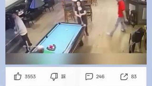 醋意大发
