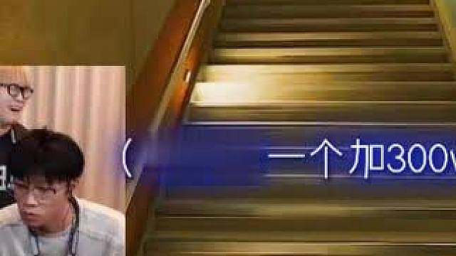 给店长打抽搐了