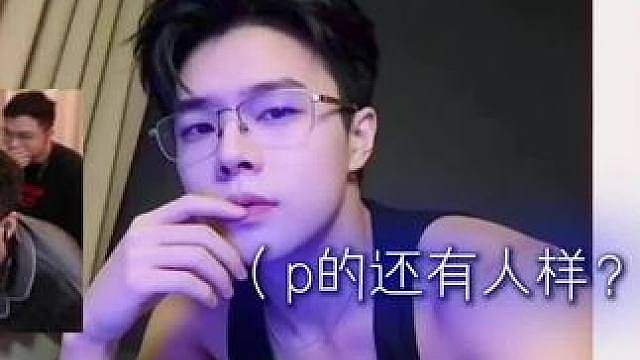 小时候有点卡