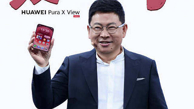 爱不释手！这就是华为首款阔直板—— ​​​