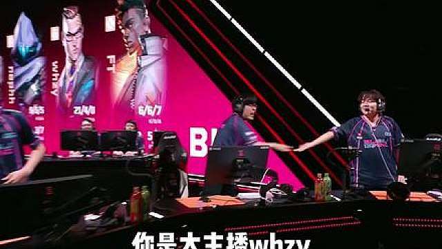 whzy似乎想起了自己是太平洋第一xx的称号了！