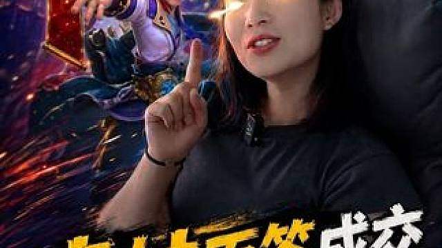 传递篇：表妹成功跟老板握手，我知道后，人裂开了！