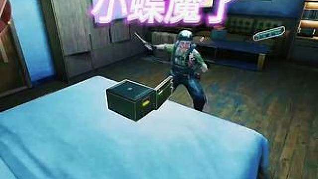 野人魔了