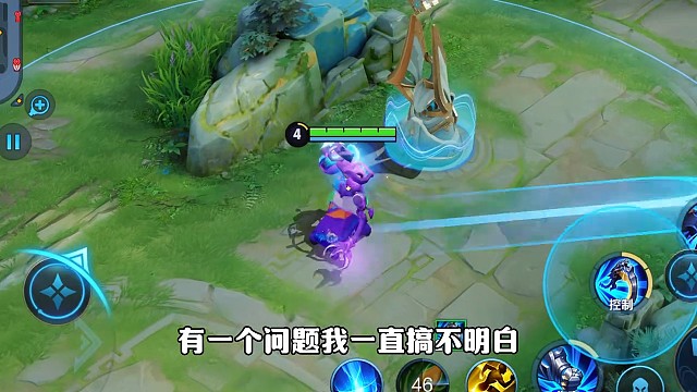 王者荣耀：这到底是为什么?