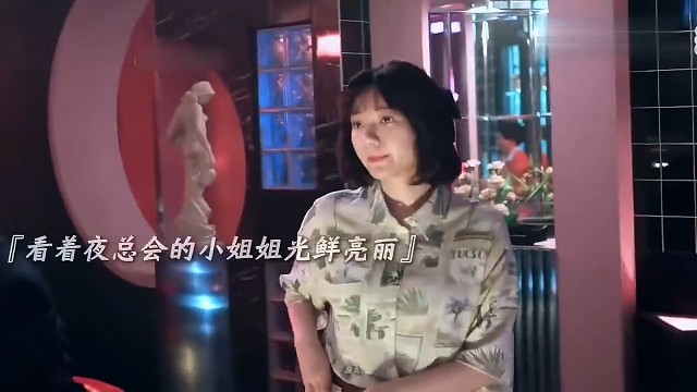 女大学生首次尝试外卖配送服务