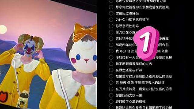 想知道你现在的近况于是拨通了号码