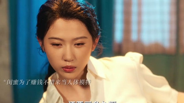 闺蜜齐心，其利断金，最不能惹的就是闺蜜啊，看完细思极恐！ #短剧假面夫人#短剧假面夫人开播#假面夫人