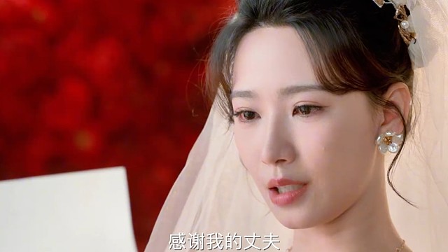 未婚夫与闺蜜的背叛，女主通过重生逆袭人生！#她的涅槃    #她的涅槃无限觉醒好带感 #方瑾恶人堆里