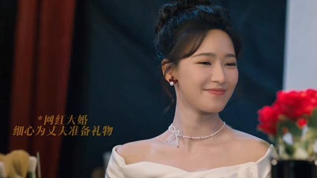 女网红陷入时间循环，婚礼当天被渣男渣女害死，一睁眼回到两小时前，她要如何逃出循环？#她的涅槃 #方瑾