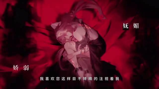 我ིྀ喜欢您这样目不转睛的注视着我ིྀ…