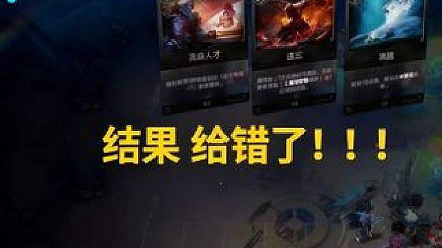 200级干将 遗志给了 东方耀 我该怎么办