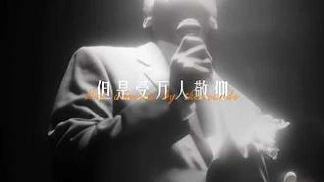 唐牛才是食神