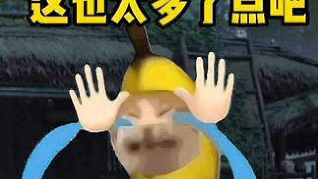 当朋友问你在燕云能玩到什么时