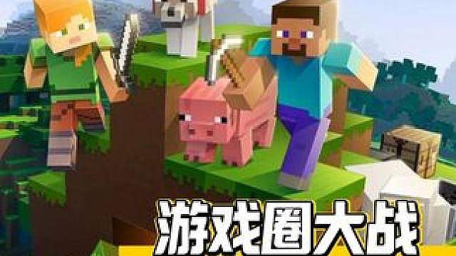 全都参加过的简直是战神