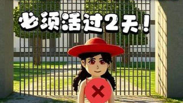 《诡舍之别墅篇》高质又还原，不愧是暑假爆款地图！