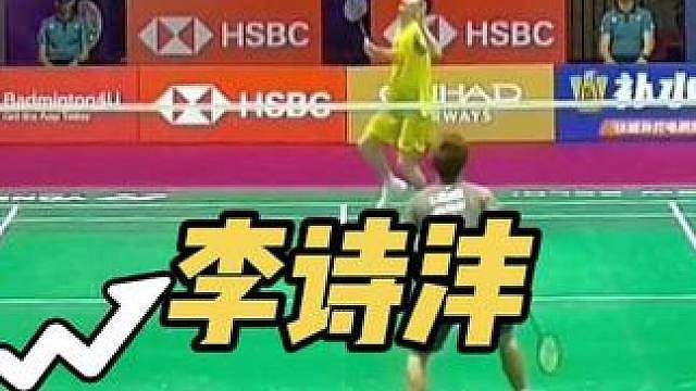 李诗沣不敌奈良冈功大，国羽男单全军覆没