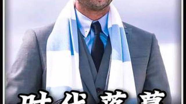 瓜迪奥拉真要彻底告别教练席了？