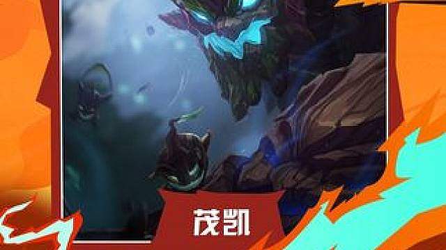 挖角：谁还有梦想