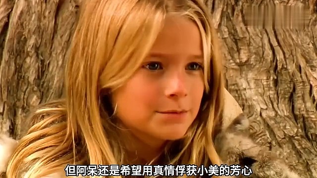 在远古时代，男人只要用木棍把女人敲晕，就可以带她回家当老婆。