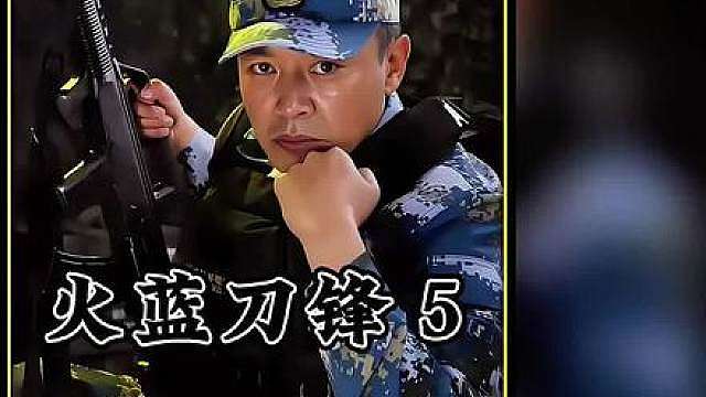 当奸商进入部队 一条鱼的利润有多大 是你我无法想象的