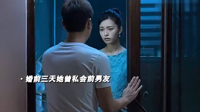 剧情大反转！速度之快令人咋舌！#影视剪辑#精彩片段