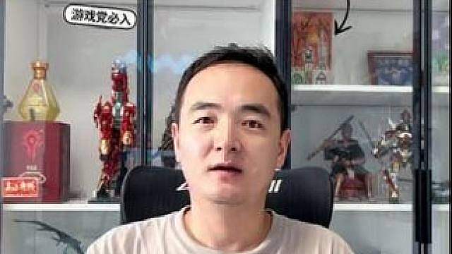 超级能量合剂它来了！这次是浓香型快来整一瓶！ #