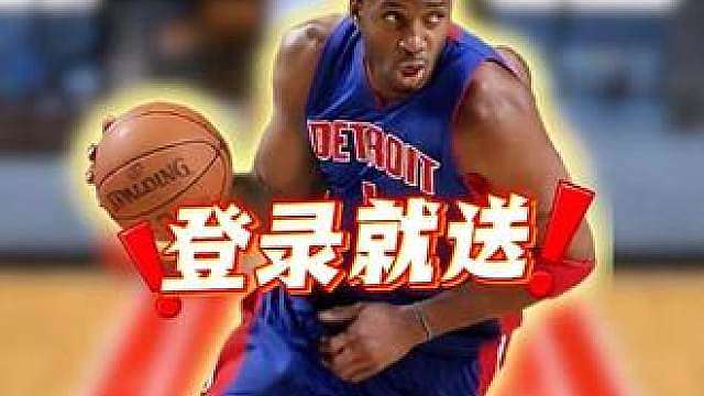 nba2kol2登录就送麦迪你敢信？ 这波强度还行吗？
