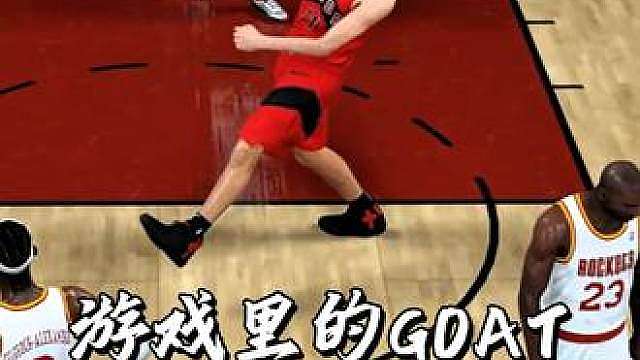 《谁才是GOAT》