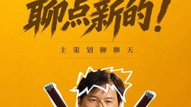 策划聊聊天新异人和新进度？拿来吧你！ 线下用研结束后，对于大家反馈的PVE问题我们已经进入全力优化