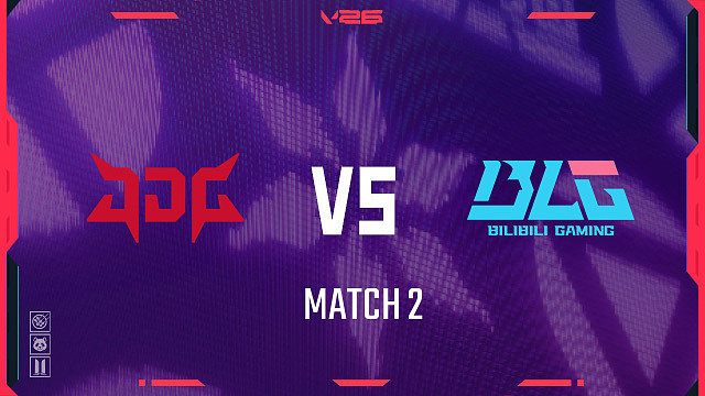 【回放】JDG vs BLG_2-2026VCTCN第二赛段