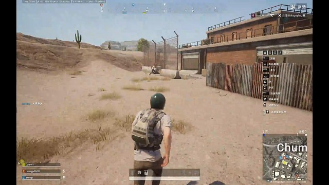 肥