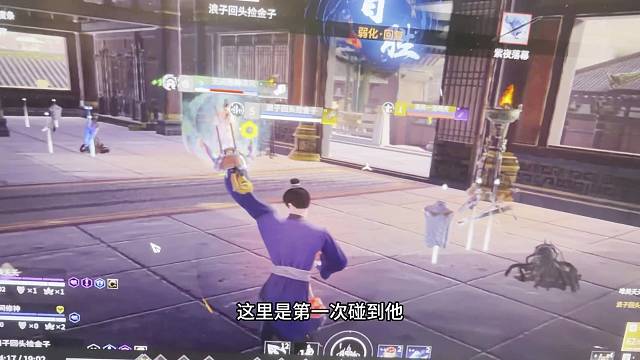 新手命苦上分日常