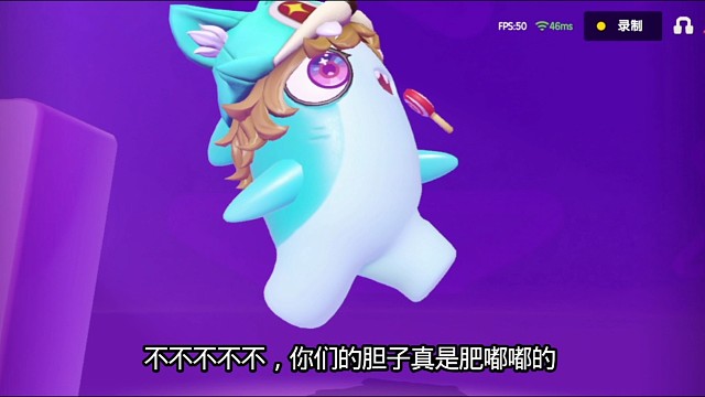 太空行动