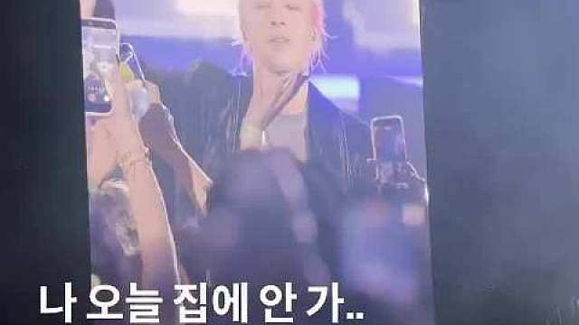 260821 BIGBANG WORLD TOUR XX : COSMOS IN GOYANG D-