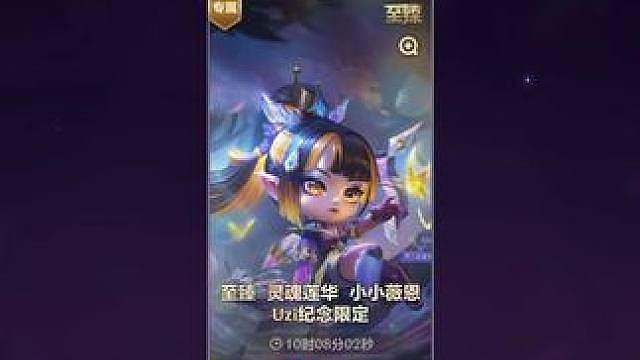宝库的权威后知后觉