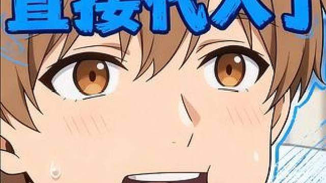 真是个小机灵鬼