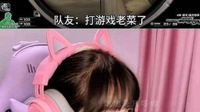 臭小子背后蛐蛐儿我