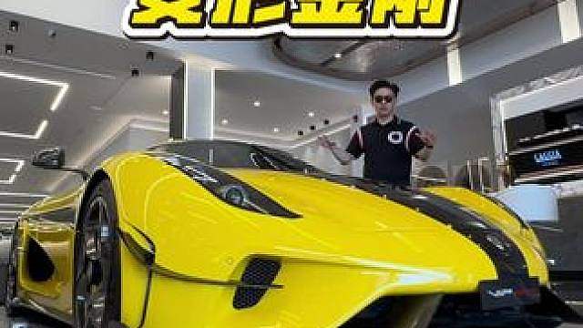 汽车中的“变形金刚”，柯尼塞格