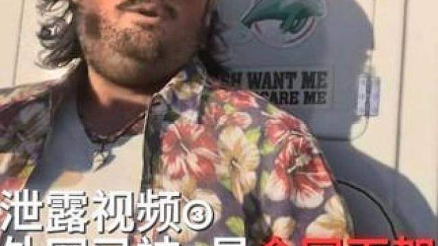 GTA6泄露视频③--格斗缴械处决更加真实的夜晚和光效 游戏版本至少为25年1月后，接近最终品
