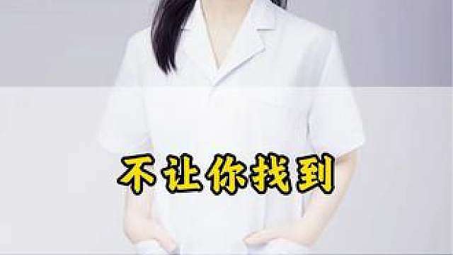 三角洲行动