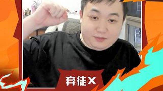 小叶杯，我来了