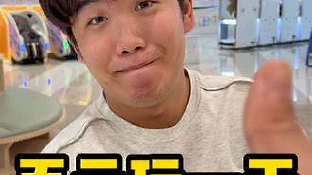 俩人就100块玩一天能吃点啥，玩点啥？