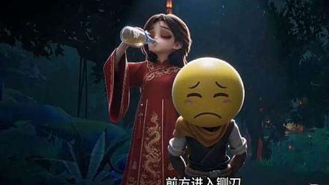 掉头