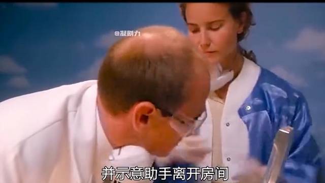 麻醉后想干啥就干啥