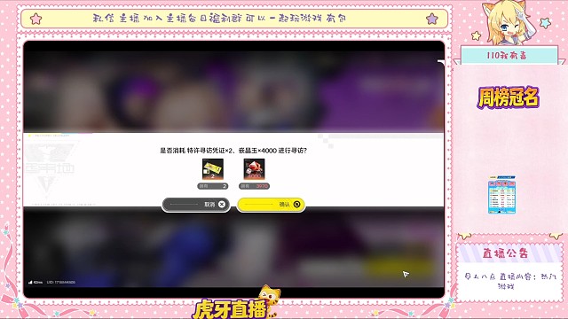 一门三至尊