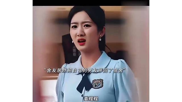 这都什么雷霆剧情