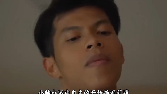 身材不错，有肉感