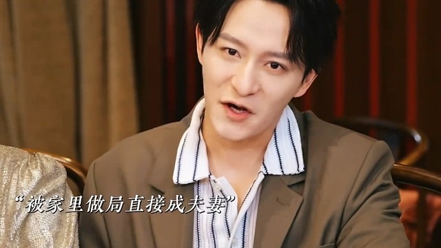 好哥们变联姻对象，这婚后生活鸡飞狗跳简直笑不活了！ #王格格吴添豪新剧哥们变爱人 #机智的联姻生活
