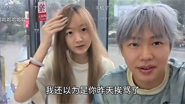 豆芽还以为小二挨骂！随口吐槽不好看，下一秒就被弹脑壳