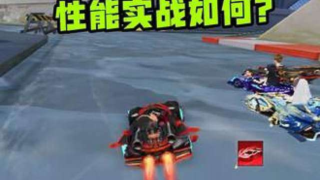 曾经的平民神车魔王终极觉醒实战体验